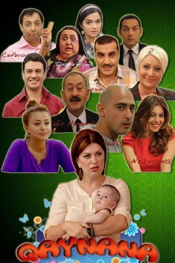Locandina di Qayınana