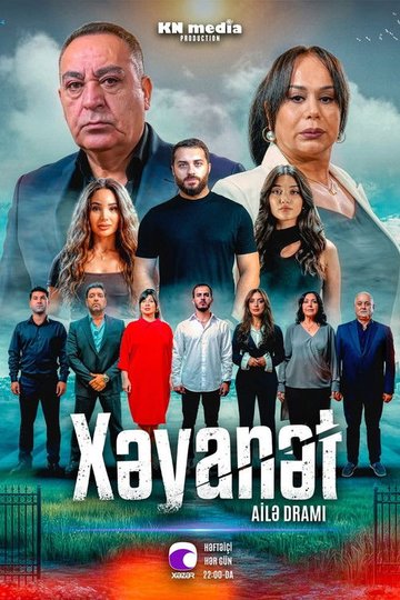 Locandina di Xəyanət