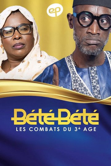 Locandina di Bété Bété