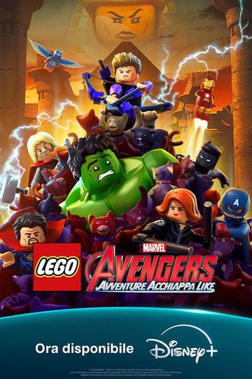 Locandina di LEGO Marvel Avengers - Avventure acchiappa Like