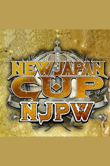 Locandina di NJPW New Japan Cup