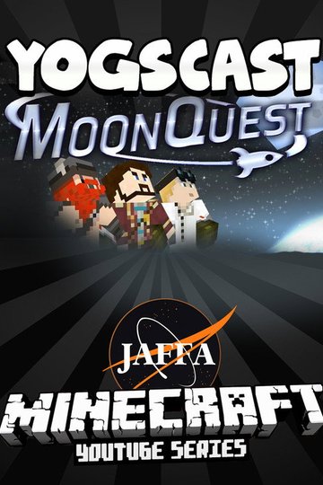 Locandina di MoonQuest