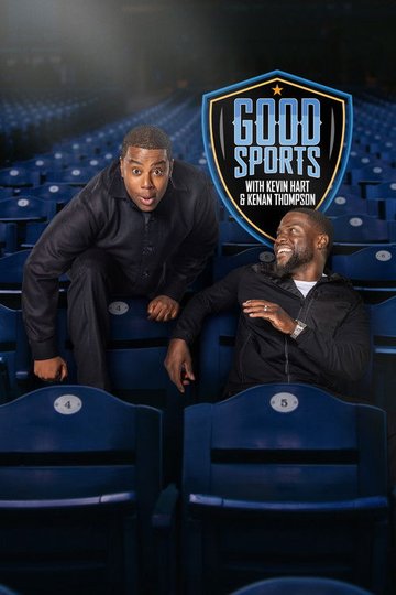 Locandina di Good Sports with Kevin Hart and Kenan Thompson