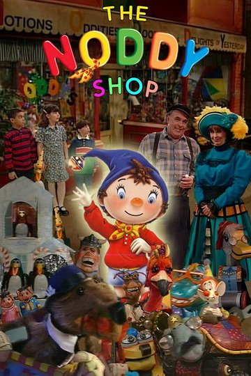 Locandina di Noddy