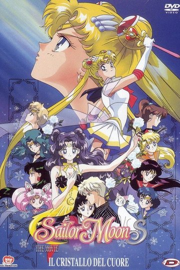 Locandina di Sailor Moon S: The Movie - Il cristallo del cuore