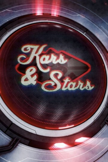 Locandina di Kars & Stars
