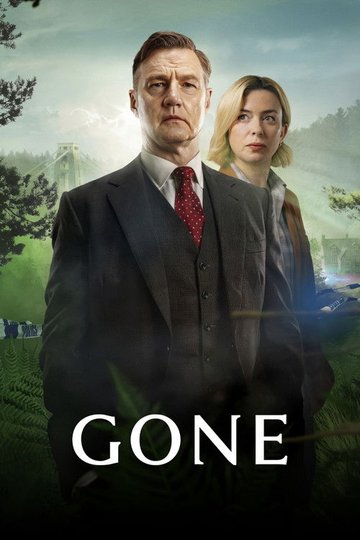 Locandina di Gone