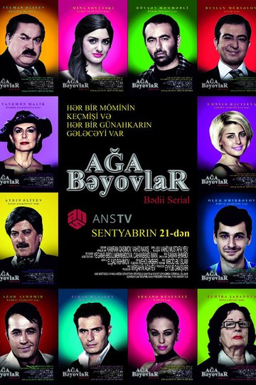 Locandina di Ağabəyovlar