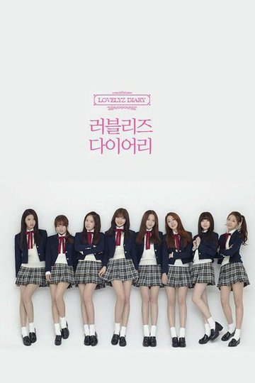 Locandina di Lovelyz Diary
