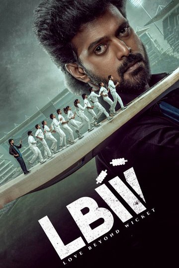 Locandina di LBW: Love Beyond Wicket