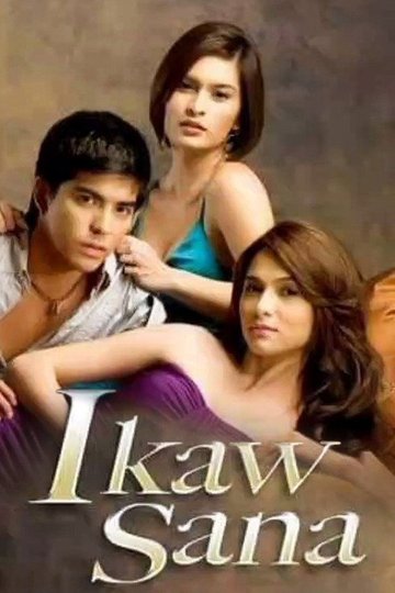 Locandina di Ikaw Sana