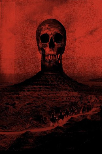 Locandina di Blood Meridian