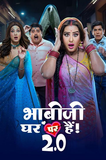 Locandina di Bhabiji Ghar Par Hai 2.0