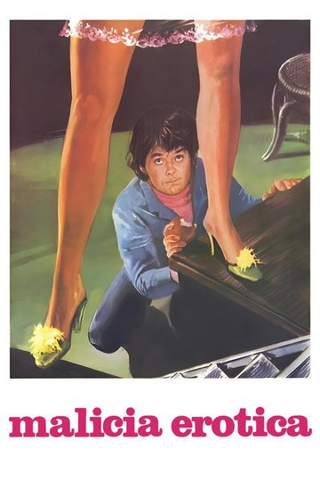 Locandina di Malizia erotica