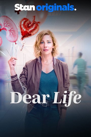 Locandina di Dear Life