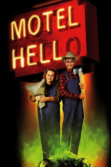 Locandina di Motel Hell