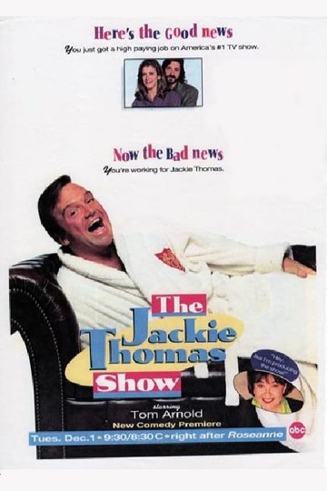Locandina di The Jackie Thomas Show