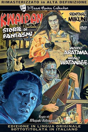 Locandina di Kwaidan - Storie di fantasmi