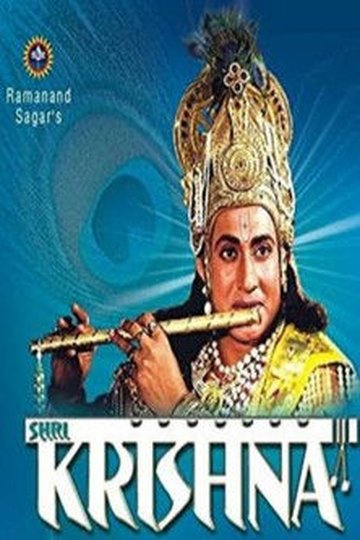 Locandina di Shri Krishna