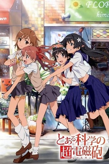Locandina di A Certain Scientific Railgun