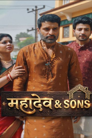 Locandina di Mahadev & Sons