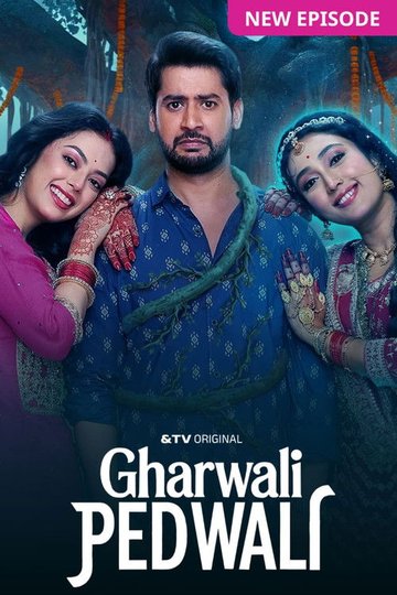 Locandina di Gharwali Pedwali
