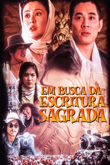 Locandina di Dr. Wai