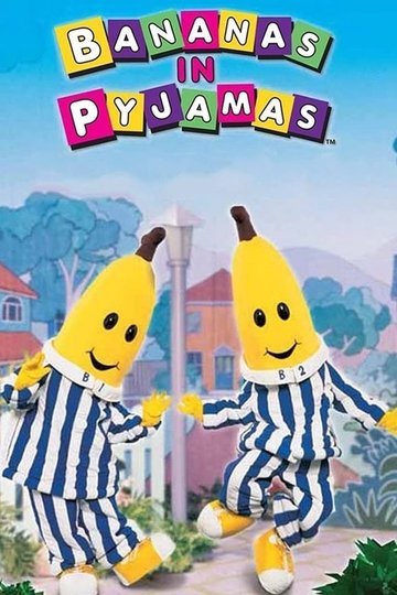 Locandina di Banane in pigiama