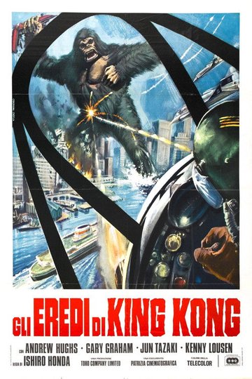 Locandina di Gli eredi di King Kong