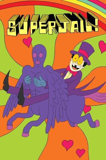 Locandina di Superjail!