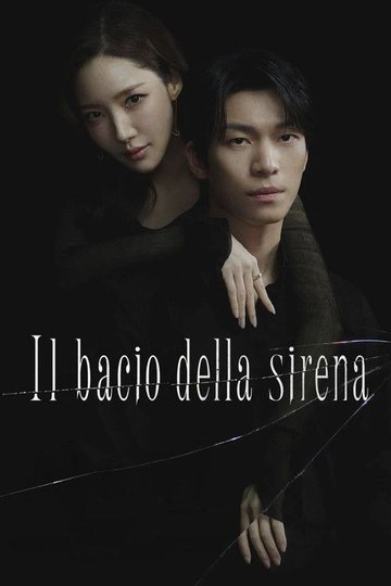 Locandina di Il bacio della sirena