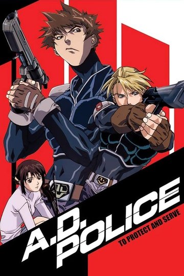 Locandina di A.D. Police