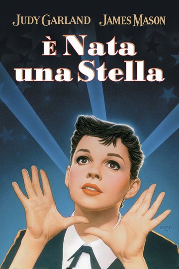Locandina di È nata una stella