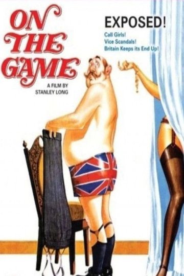 Locandina di On the Game