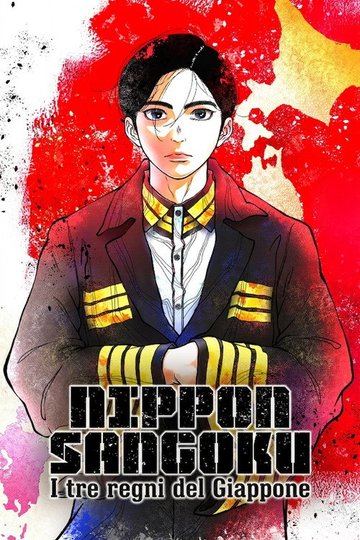 Locandina di Nippon Sangoku - I tre regni del Giappone