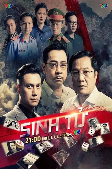 Locandina di Sinh tử