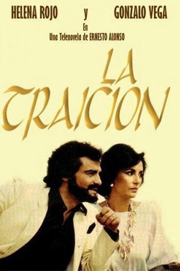Locandina di La traición