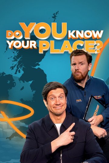 Locandina di Do You Know Your Place?