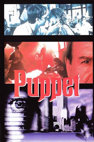 Locandina di Puppet