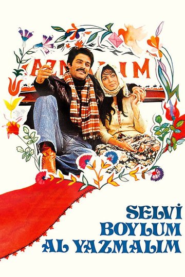 Locandina di The Girl with the Red Scarf