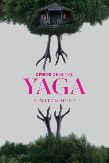 Locandina di YAGA