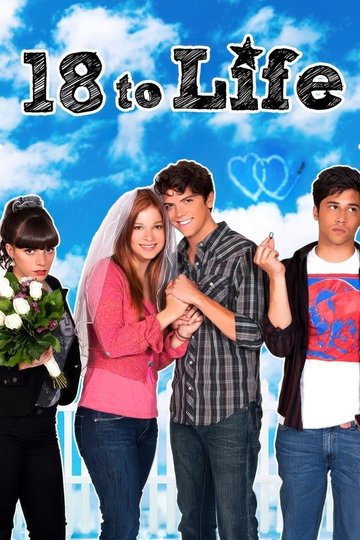Locandina di 18 to Life