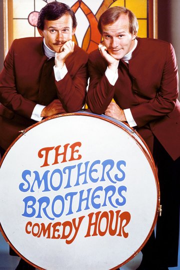 Locandina di The Smothers Brothers Comedy Hour