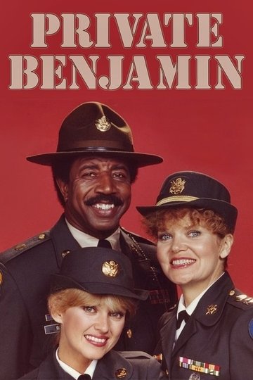 Locandina di Soldato Benjamin