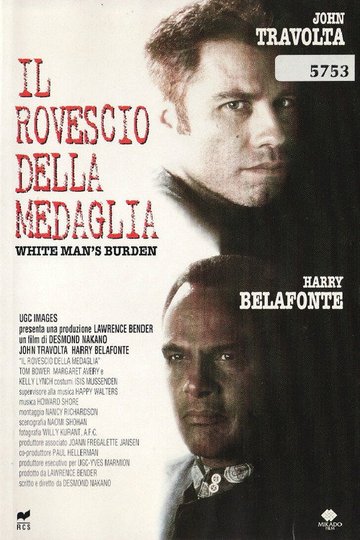 Locandina di Il rovescio della medaglia