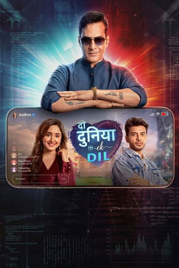 Locandina di Do Duniya, Ek Dil