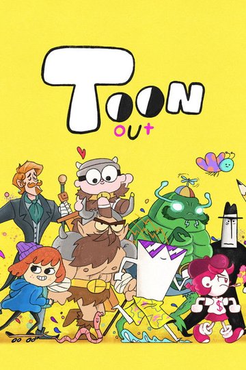 Locandina di Toonout