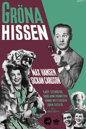 Locandina di Gröna hissen