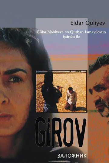 Locandina di Girov