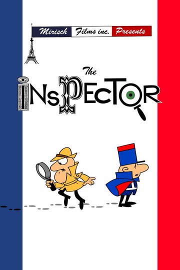 Locandina di The Inspector